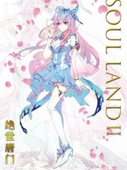 请记住本站最新域名
